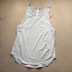 Lululemon stargaze sculpt tank